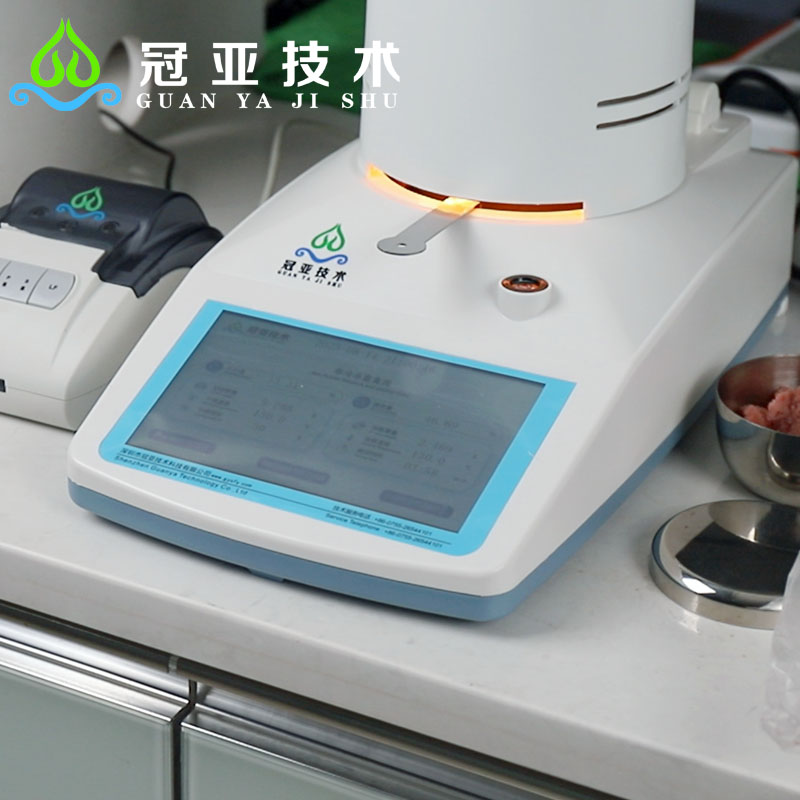 2024081317940300.jpg 肉800.jpg