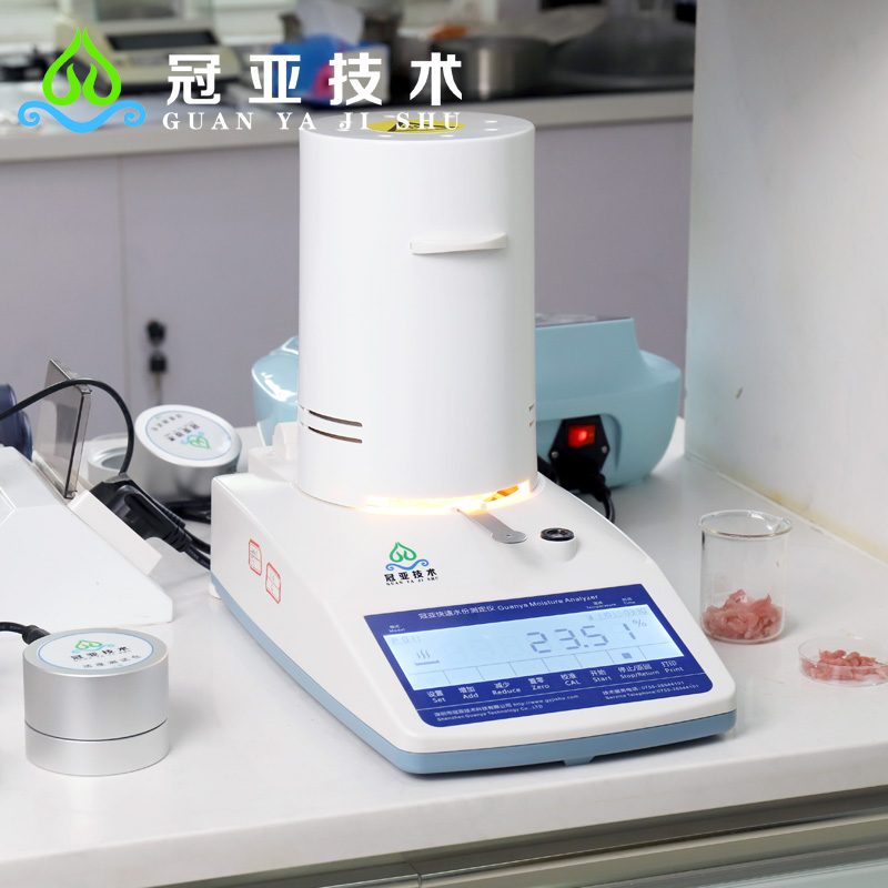 1723629064765734.jpg 冷肉8009.jpg