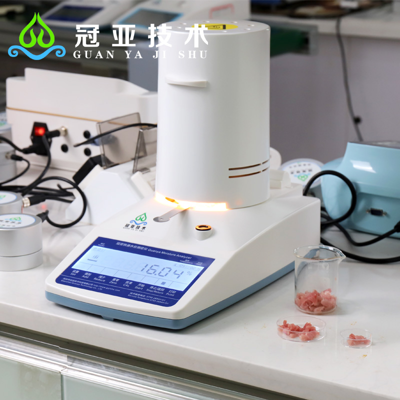 1723629068342486.jpg 冷肉8008.jpg