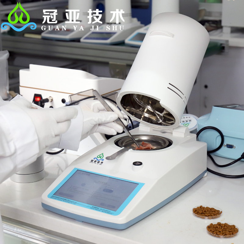 2024081624226216.jpg 冻肉800-12.jpg