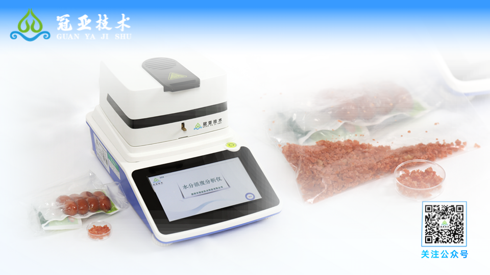 2025041161557765.png 腊肠控.png