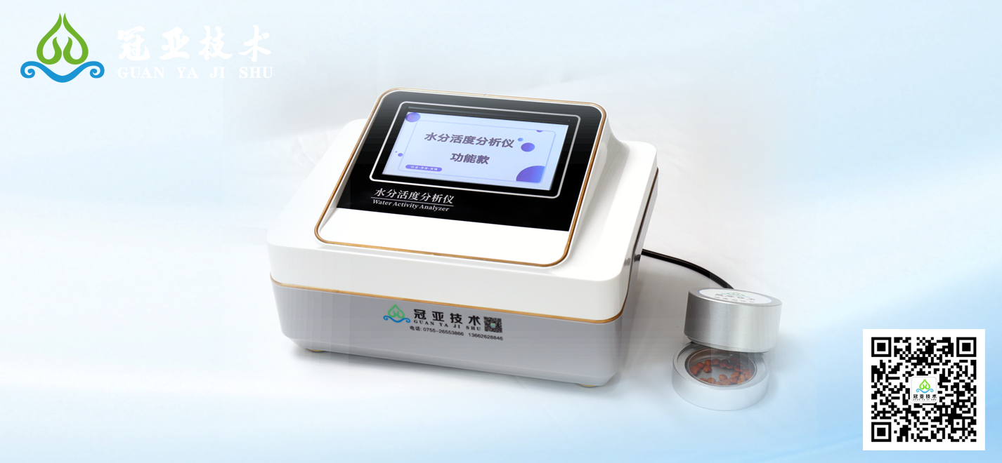 2025042915506161.png 谷物4.png